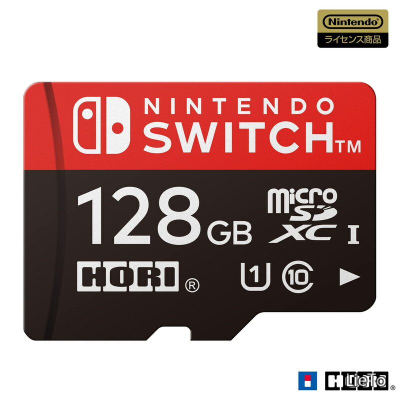 【送料無料】for Nintendo Switch【Nintendo Switch対応】