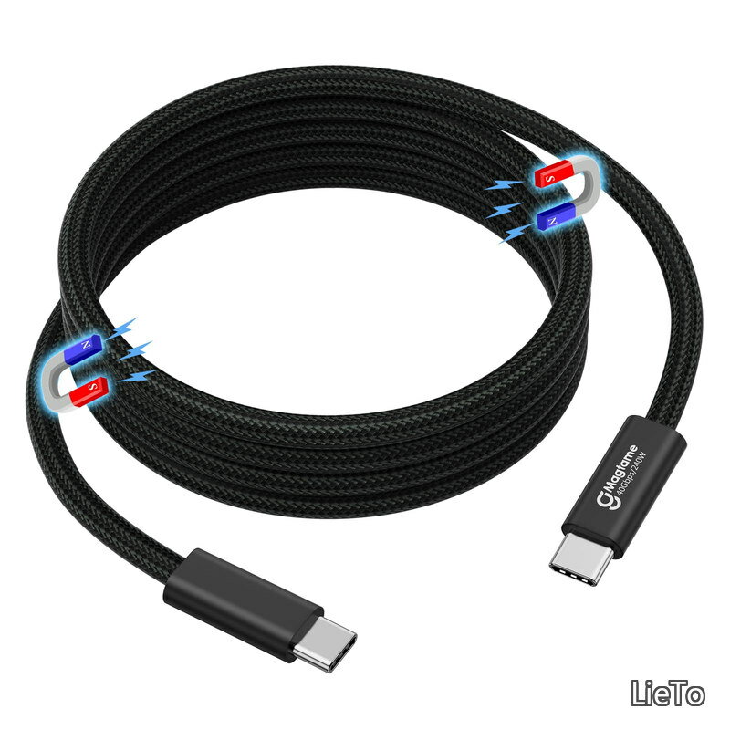 【送料無料】タイプcケーブル 磁力吸着絡まり防止 240W急速充電 usbc-usbc_ケーブル 40Gpbs高速データ転送 type-ctype-cケー_ブル 8K@60HZ/4K@144HZ映像出力 iPhone15Pro/15Pro_max/Mac_Books/ハブ/ドッキングステーション等USB C機器適用(ブラック-1M)