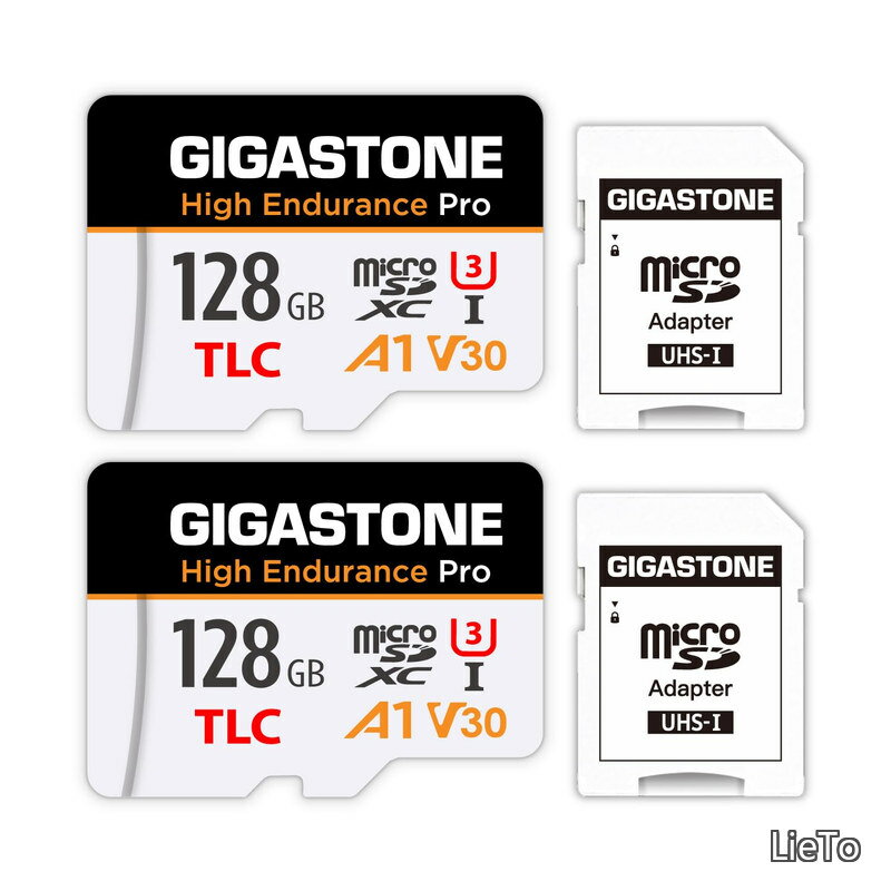 【送料無料】マイクロsdカード 128GB 2個セット High Endurance Pro microSDXC UHS-1 A1 V30 U3 C10 100MB/s TLC 高耐久 4K UHD ビデオ撮影 防犯カメラ ドライブレコーダー 監視カメラ対応 SDアダプター2枚付き