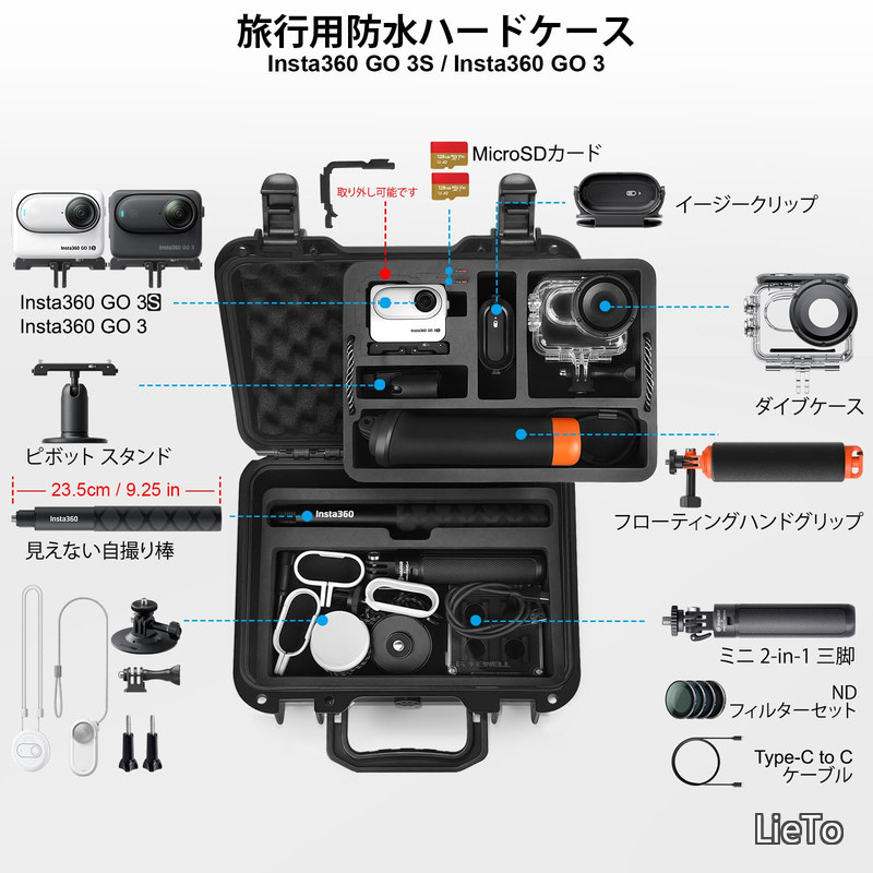 【送料無料】防水ハードケース Insta360 GO 3S / Insta360 GO 3 ビデオブログカメ...