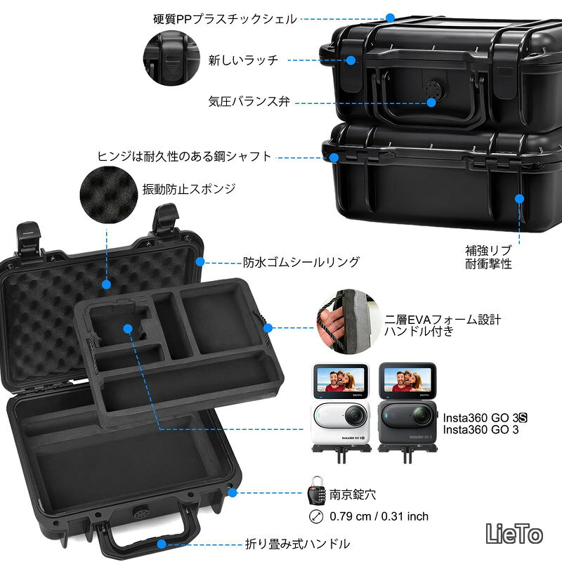 【送料無料】防水ハードケース Insta360 GO 3S / Insta360 GO 3 ビデオブログカメ...