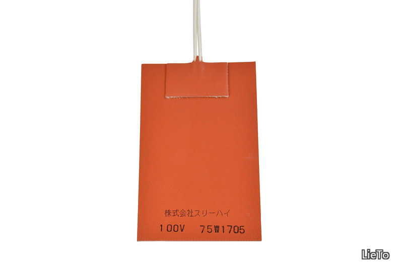 【送料無料】シリコンラバーヒーター 【両面テープ付き、リード線延長1m】100V 75W...