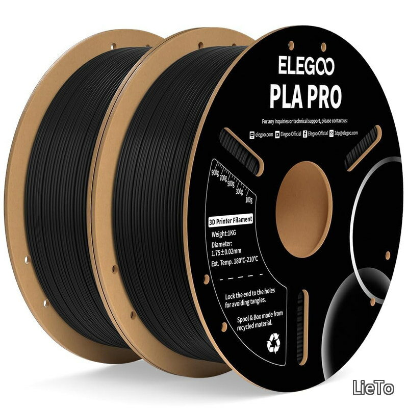 Rakuten - 【送料無料】PLA PRO フィラメント 1.75mm PLAフィラメント 3D プリンター用フィラメント 1kg 強靭で高剛性 3D 印刷 ほとんどの3Dプリンターに対応 (1KG/スプール 2.2 lbs) 黒色*2