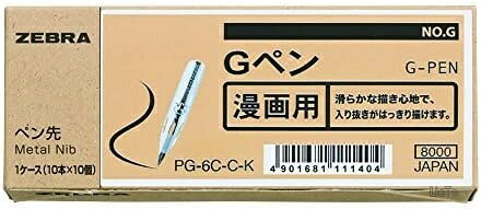 商品の特徴・【特長】弾力があり柔らかいため、筆圧により強弱のある線が描ける・【色】クローム色・【用途】漫画やイラストに・【入数】10本入り×10個入り・【注意】Gペンには、市販の適合する軸をご使用くださいお客様都合のキャンセルはお控えください。また他モールにて併売を行っており、Amazon 社のFBA マルチチャネルサービスを一部活用しております。梱包にAmazon ロゴの記載やAmazonの配達員が商品をお届け、また置き配になる可能性がございますので予めご了承ください。
