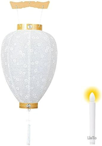 商品の特徴・寸法：高さ40cm×火袋径28cm／輪：紙製木目模様／火袋：和紙張(白紋天)／電装：LEDローソク電池灯付き 単4電池2個使用(テスト用電池2個付き)、アルカリ電池で約50時間連続点灯可能／備考：ローソク立て付、化粧紙箱入り(箱寸法…縦28.5cm×横28.5cm×高さ8.5cm)・お盆は、盆提灯を飾ってご先祖や故人の霊をお迎えします。お盆の贈り物、故人の供養に美しい盆提灯をお届けします。火袋に上品な紋天模様が入った新盆（初盆）用の白提灯です。火を使うローソクにかわる安全なLEDローソク電池灯付きです。提灯が燃える心配がありませんので安心です。・新盆の家では色提灯のほかに白提灯を飾ります。新盆用白提灯は、身内の方がご用意するものです。盆提灯は化粧紙箱に入れてお届けします。江戸時代から受け継がれる匠の技、伝統工芸品にも指定される「岐阜提灯」でございます。・※ローソク電池灯本体の底は穴付のゴム製ですので、提灯のローソク立ての芯に差し込んでください。提灯下部の枠を持って、少し力を入れて差し込んでいただくとしっかり固定されます。ローソク電池灯のスイッチは炎の部分を上から軽く押すだけで、点灯、消灯できます。・滝田商店ブランド品質の証である滝田商店発行「証明書」付き。お客様都合のキャンセルはお控えください。また他モールにて併売を行っており、Amazon 社のFBA マルチチャネルサービスを一部活用しております。梱包にAmazon ロゴの記載やAmazonの配達員が商品をお届け、また置き配になる可能性がございますので予めご了承ください。