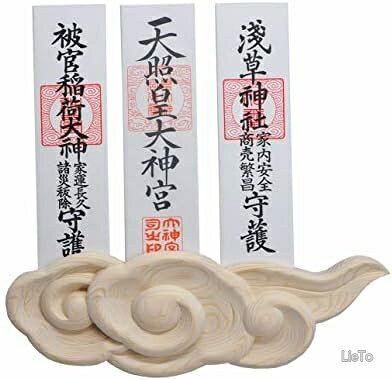商品の特徴・寸法: 幅35cm×高さ11cmx厚み3cm 材質：天然木。・場所をとらず、お札やお守りをお部屋にお祀りする事ができます。・一般的なサイズのお札（30センチ程度）であれば厚さ2センチまで安定して自立します。・商品内容: 神札立て・壁掛け金具。壁掛け専用金具が付属しており ネジがいらず取り付け簡単。・天然木のため一つ一つ柾目や色が異なるのでご了承願います。お客様都合のキャンセルはお控えください。また他モールにて併売を行っており、Amazon 社のFBA マルチチャネルサービスを一部活用しております。梱包にAmazon ロゴの記載やAmazonの配達員が商品をお届け、また置き配になる可能性がございますので予めご了承ください。