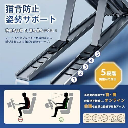 【送料無料】車 ハンドルテーブル 便利グッズ ノートPCスタンド 車内作業 リモートワーク 高さ調節可能 2WAY 折りたたみ 収納簡単 軽量 滑り止め付き 猫背防止 オンライン会議 全車種対応 シルバー lieto813-10053361 LieTo サンプル画像3