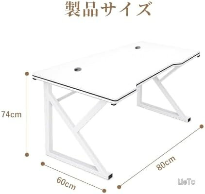 【送料無料】デスク パソコンデスク 幅80cm 奥行60cm 高さ74cm オフィスデスク 机 北欧風 PCデスク テレワーク 作業机 ラック付き リモートワーク シンプル コンパクト 勉強机 化粧台 一人暮らし 省スペース 在宅勤務 組立簡単 日本語説明書付き 安定 頑丈 収納 lieto813-10053281 LieTo サンプル画像2