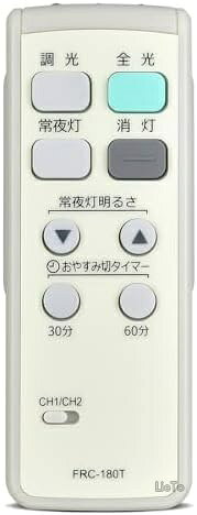 商品の特徴・【商品仕様】適合機種：FRC-180T・【設定不要ですぐに使える】リモコンに電池を入れるとすぐに利用することができます。対応機種によっては再設定が必要な場合があります。なお、電池は付属しておりません。電池は必ず新品のアルカリ電池を使用してください。充電式の電池は正常に稼働しないおそれがあります。・【広角全域 自在操作】強力な広角赤外線を搭載し、約8メートルの操作距離と最大120度の左右制御角度を実現。この範囲内であれば、部屋の隅々からでも距離や角度を気にせず簡単に操作できます。・【優れたデザイン性】購入時付属部品と同じレイアウトですので、型番に変更がなければ今まで同様反応も良く、軽量で使い勝手が良く安心して使用できます。・【注意事項】ご購入日より30日以内に、商品について何か不具合などがあれば、メールでご連絡ください。お客様都合のキャンセルはお控えください。また他モールにて併売を行っており、Amazon 社のFBA マルチチャネルサービスを一部活用しております。梱包にAmazon ロゴの記載やAmazonの配達員が商品をお届け、また置き配になる可能性がございますので予めご了承ください。