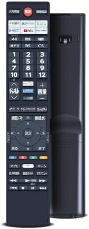 楽天市場】REGZA 43インチ 4K液晶テレビ 43Z570Kの通販
