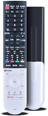 楽天市場】シャープ 4t-c48cq1の通販