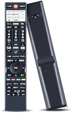 楽天市場】50z670nの通販