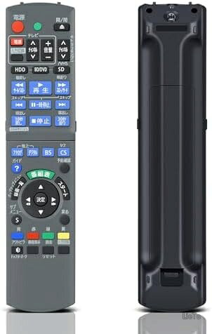 楽天市場】dmr－br670v リモコンの通販