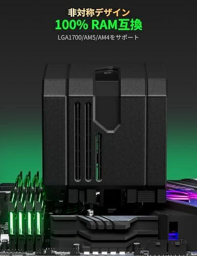 CPUクーラー デュアルタワー 空冷 静音 高性能 120mmファン PWM 6本ヒートパイプ TDP265W サイドフロー - angle 2