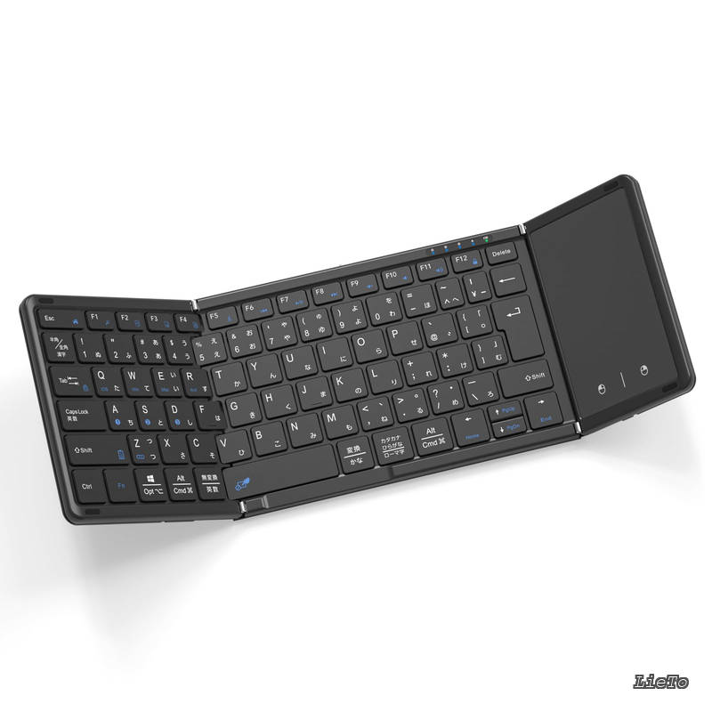 【送料無料】キーボード bluetooth 折り畳み式 ワイヤレス JIS標準日本語配列 ipad キーボード スマホ マルチペアリング タッチパッド付き iOS/Windows/Android/Mac/Google対応 無線 コンパクト 軽量 薄型 ipad mini パンタグラフ 充電式 (黒)