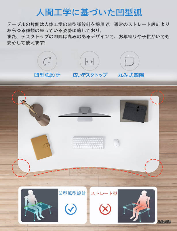 【送料無料】【送料無料】デスク パソコンデスク 勉強机 北欧 木製 机 幅100cm×奥行50cm PCデスク 在宅勤務 リモートワーク用 おしゃれテーブル シンプル 化粧台 作業机 仕事用 組立簡単 (白い 幅100cm) lieto813-10027533 LieTo サンプル画像2