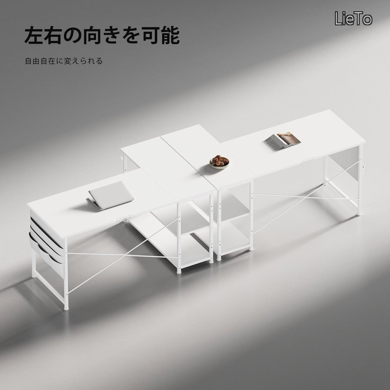 【送料無料】l字デスク 机 pcデスク 学習机 勉強机 パソコンデスク 右棚左棚 幅99cm コーナーデスク つくえ 棚板高さ調節可能 作業机 L字型 リモートワーク ラック付き 白い lieto813-10024744 LieTo サンプル画像3