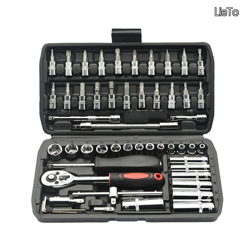 Rakuten - 【送料無料】53点セット ラチェットレンチ 差込角6.35mm(1/4