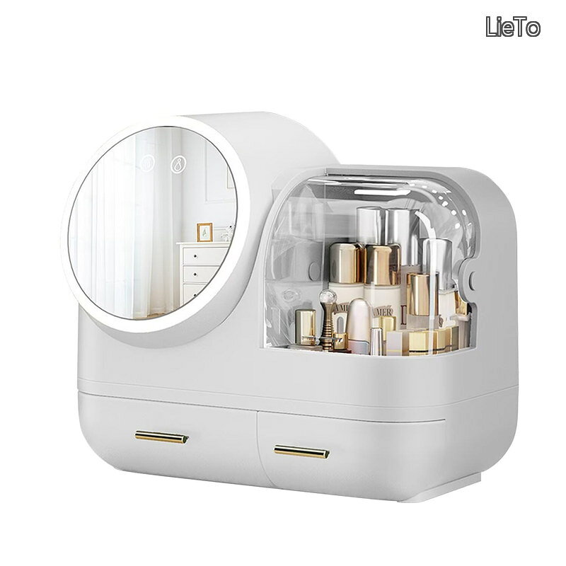 【送料無料】大容量 化粧ポーチ コスメ収納 LEDライト付き 360度回転 自立式 メイ...