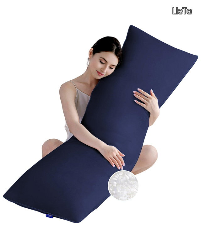 【送料無料】HOME だきまくら 抱き枕 150cm×50cm 長い枕 横向き寝 等身大 厚み調整可能 ふわふわ もちもち 安眠枕 快眠サポート クッション カバー洗える 男女兼用 妊婦 プレゼント ネイビーブルー (150 50)