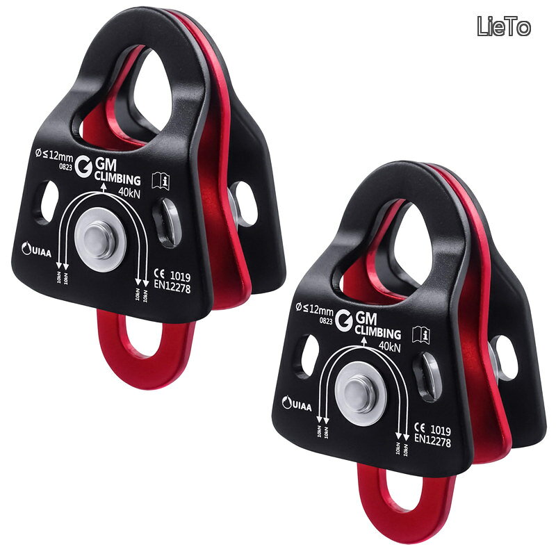 【送料無料】CLIMBING CE UIAA認証 40kN マイクロダブルプーリー ボールベアリング内蔵 5:1 倍力システム プーリーシステム キットセット クライミング リギング レスキュー アーボリスト用 12mmまでロープ適応