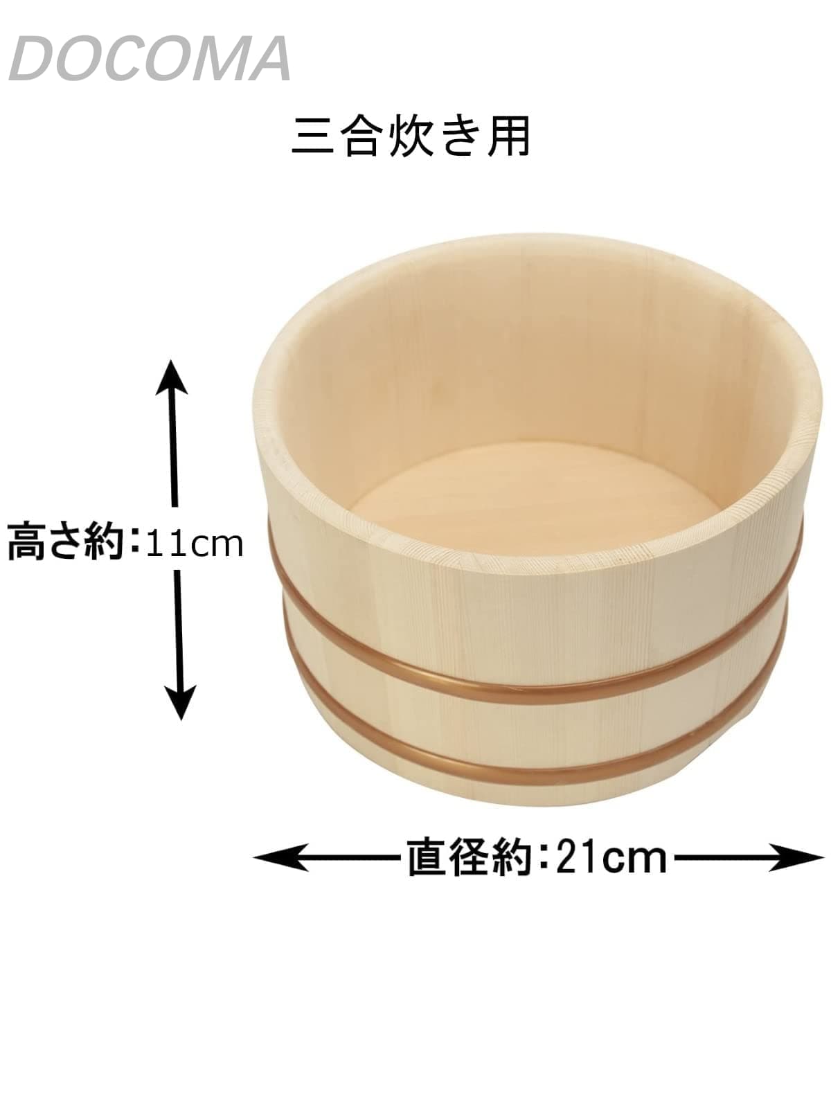 【送料無料】おひつ(江戸びつ) 3合用