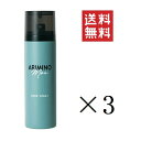 【注意事項】 メーカーの都合等により、パッケージ及び内容量、生産地、などが変更される場合がございます。ご了承ください。 アリミノ メン ハード スプレー 160g×3本■　商品特徴湿気や風が強い日でもスタイルをハードキープ。 シトラス・ムスクの香り 4901275063928■　原材料・成分LPG、エタノール、DME、メチラール、(メタクリロイルオキシエチルカルボキシベタイン/メタクリル酸アルキル)コポリマー、(アクリレーツ/アクリル酸ラウリル/アクリル酸ステアリル/メタクリル酸エチルアミンオキシド)コポリマー、(ジメチルアクリルアミド/アクリル酸ヒドロキシエチル/アクリル酸メトキシエチル)コポリマー、サトウキビエキス、チャ乾留液、ガリカバラ花エキス、デキストリン、シクロデキストリン、水、香料■　使い方缶を立てたまま髪全体にスプレーし、手で整えます。■　メーカー株式会社アリミノ ■　広告文責ライフジェネレーション株式会社 TEL:06-6809-2484