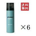 アリミノ メン ハード スプレー 160g×6本セット まとめ買い メンズ 男性 美容室 サロン専売 キープ スタイリング