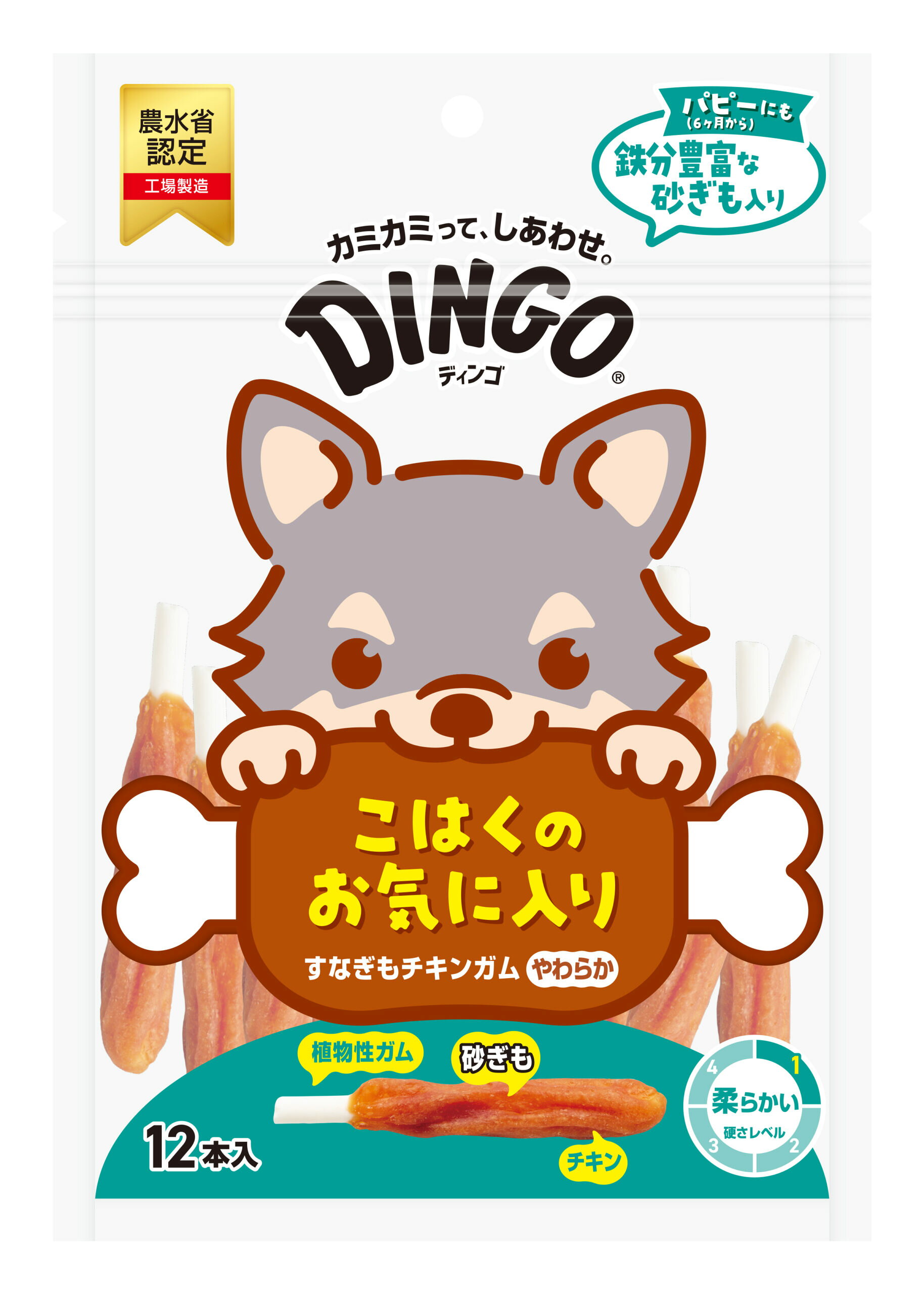 スペクトラムブランズジャパン 【同梱不可 】 スペクトラム　ブランズ　ジャパンCA事業部 すなぎもチキンガム　やわらか25本
