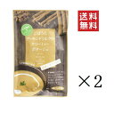 【クーポン配布中】 東海農産 トーノー ごぼうとアーモンドミルクのポタージュ 6P×2個セット まとめ買い スープ オルニチン