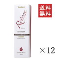 【クーポン配布中】 【即納】岩谷産業 イワタニ リ・ティーン 900ml×12本セット まとめ買い 黒酢希釈用飲料 機能性表示食品 健康飲料