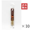 【!!クーポン配布中!!】 ファイン・ツー 北の極 ごほうびソーセージ エゾシカ 40g×10個セット まとめ買い 犬 おやつ 国産 ご褒美