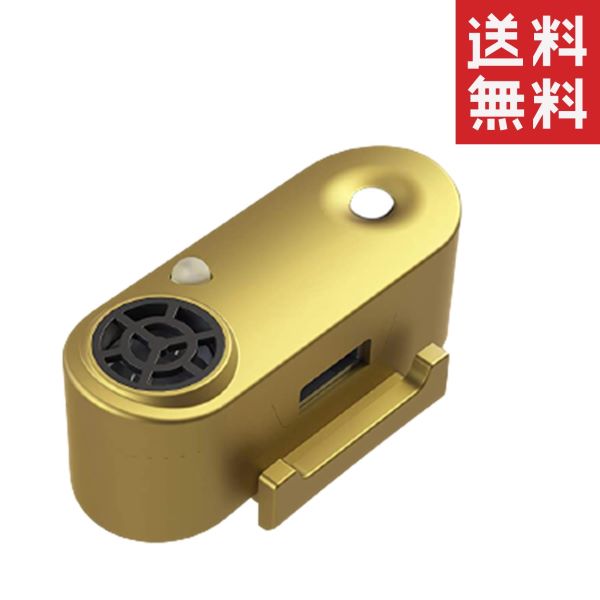 【即納】ベムパートナー M01GO TICKLESS チックレス MINI USB充電式 ゴールド(金) 1個 超音波式ノミダニよけ 犬猫