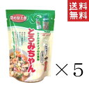 【クーポン配布中】 丸三美田実郎商店 顆粒片栗粉 とろみちゃん 詰め替え用 100g×5個セット まとめ買い 顆粒状 ふりかけタイプ 簡単