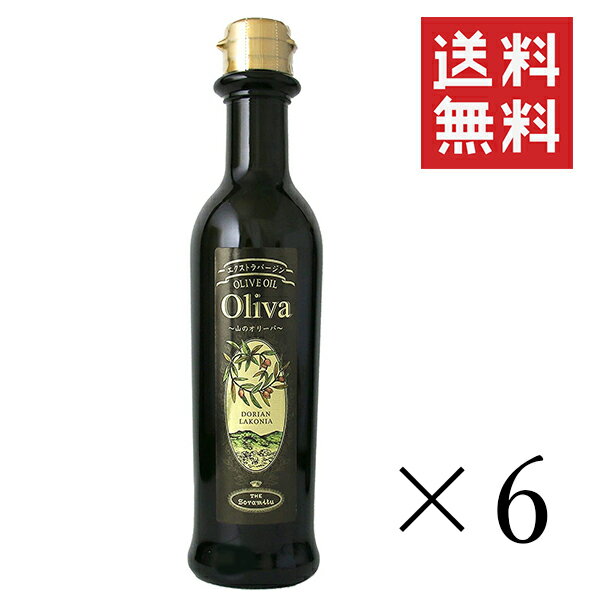 そらみつ株式会社 EX山のオリーバ 229g×6本セット まとめ買い エクストラバージンオリーブオイル 油 調味料