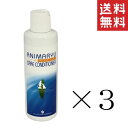【注意事項】 メーカーの都合等により、パッケージ及び内容量、生産地、などが変更される場合がございます。ご了承ください。 アニマー湯ケアコンディショナー 200ml×3本■　商品説明 皮膚・被毛のケアに力を入れたペットにはもちろん、人にも優しいコンディショナーです。 コンディショナーの基本軸であるカチオン性界面活性剤を使用しないで電解中和を行い皮膚へのケア、被毛へのケアに力を入れたケア・コンディショナーです。 4532262020039■　内容成分水、プロパンジオール、グリセリン、ペンチレングリコール、ステアリルアルコール、ホホバ種子油、ヘキサ(ヒドロキシステアリン酸/ステアリン酸/ロジン酸)ジペンタエリスリチル、アラキデス-20、セテアラミドエチルジエトニウムサクシノイル加水分解エンドウタンパク、PCAオレイン酸グリセリル、ビーズワックス、フェノキシエタノール、トコトリエノール、カミツレエキス、セイヨウノコギリソウエキス、カンゾウ根エキス、BG■　使用方法 シャンプー後、原液1に対して水又は微温湯1倍〜10倍に薄めて濡れた毛に塗布してください。コンディショナーが残らないようによく洗い流してください。■　使用上の注意お肌に異常が生じていないかよく注意して使用してください。お肌にあわないときは使用を中止してください。■　発売元 株式会社ファインズコーポレーション 0977-24-1818■　広告文責 ライフジェネレーション株式会社 TEL:06-6809-2484　