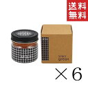 イリヤコスメティクス スパイキー グリークス 2.51 60g×6個セット まとめ買い グリース ワックス ツヤ ハード 整髪料 水溶性グリース SPIKY GREAX(4)