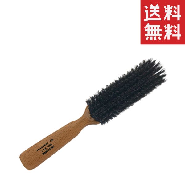 ץ K-pro GROOMER 롼ޡŷӥ֥饷 No.217  ȥޡ  ڥåȥ Ф