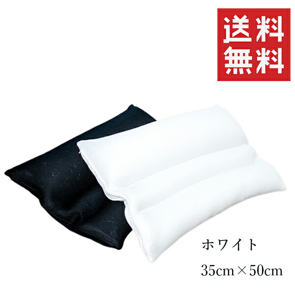 吉田商店枕工場 医学博士鈴木信司プロデュース メディカル健康枕シリーズ いびき軽減ピロー 35cm×50cm 白 ホワイト 快眠まくら