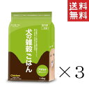  ベストアメニティ アニマル・ワン 犬の雑穀ごはん アダルト チキン 一般食 1.6kg(1600g)×3個セット まとめ買い ドッグフード ドライフード 総合栄養食 成犬用