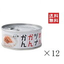  ふくや めんツナかんかん 90g×12缶セット まとめ買い 備蓄 保存食 グルメ缶詰 キャンプ飯 ご飯のお供 プレゼント おつまみ プチギフト 博多土産 アウトドア