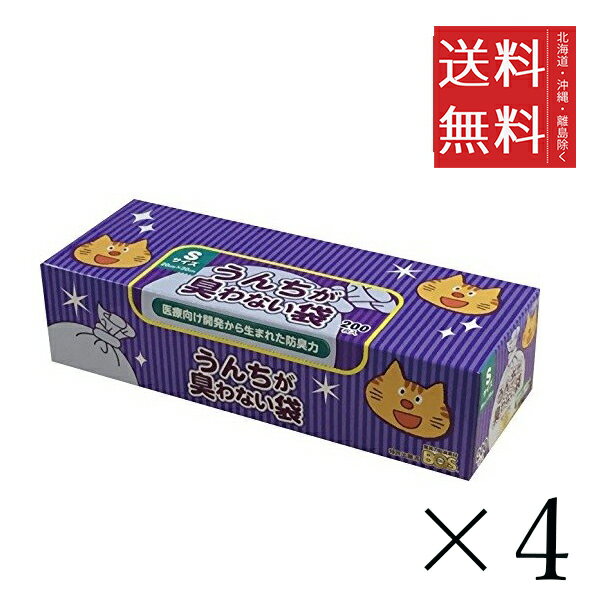 4ĥåȡۥ BOS ܥ ʤ S 200ޤȤ㤤 Ȣ ǭ ɽ ǭ  ȥ  ̵