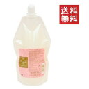 【クーポン配布中】 ハートランド ゾイック ZOIC ファーメイクEX エッセンスA 400ml 犬 猫 シャンプー 低刺激