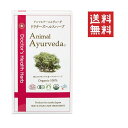【注意事項】 メーカーの都合等により、パッケージ及び内容量、生産地、などが変更される場合がございます。ご了承ください。 アニマルアーユルヴェーダ ドクターズヘルス ハーブパック（150g）■　商品特徴殺菌・消臭・抗炎症作用の高いハーブを配合。 がんこな臭い・ベタつき、荒れた皮膚のケアに。 ●臭い・べたつきが気になる子に シャンプーしてもすぐに臭い・べたつきが戻ってしまうオイリースキン向けパック。 臭いが出やすい春〜夏はすべての犬種におすすめ。 ●清潔な皮膚で肌荒れ予防 シーズーやパグ、フレブルなどの敏感肌＆脂性肌は抗菌作用が一番高いドクターズの定期的なパックで肌荒れ予防。 4582213867107■　配合成分カシアアウリクラタ、ニーム（葉粉末）、JAS・エコセール認定有機栽培ハーブ ■　原産国インド■　メーカーユーリカ■　広告文責ライフジェネレーション株式会社 TEL:06-6809-2484