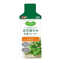 【3個セット】 ジェックス MeGreen 水草鮮やか栄養ウォーター 300mL