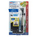 ジェックスメダカ元気メダカを育てるフィルター