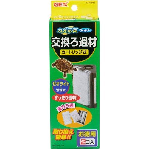 【3個セット】ジェックス ジェックスカメ元気フィルター交換ろ過材2個入