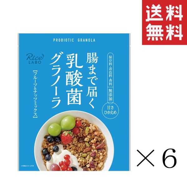 【注意事項】 メーカーの都合等により、パッケージ及び内容量、生産地、などが変更される場合がございます。ご了承ください。 幸福米穀 腸まで届く乳酸菌グラノーラ フルーツ&ナッツミックス 250g×6袋■　商品詳細 健康思考の方へ免疫力を活性化させると言われている乳酸菌を500億個配合した玄米グラノーラが登場。 1日あたりの摂取目安量は100億個なので、5日分の乳酸菌がこの一袋に。 4938252089664■　原材料 オーツ麦（アメリカ産又はカナダ産）、還元麦芽糖水飴、米油、サルタナレーズン、グリーンレーズン、焙煎玄米、玄米粉、ドライクランベリー、アーモンド、かぼちゃの種、ヒマワリの種、乳酸菌粉末（死菌）■　お召し上がり方そのままでも充分な美味しさですが、 牛乳やヨーグルトと。 また、アイストッピングもお勧めです。■　 メーカー 幸福米穀株式会社■　広告文責 ライフジェネレーション株式会社 TEL:06-6809-2484　