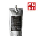【メール便/送料無料】日華化学 DEMI デミ ビオーブ フォーメン フォルスナリシングX 450ml 詰替用 レフィル 洗い流さない頭皮用トリートメント 頭皮用美容液