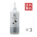 【クーポン配布中】 ペットバリエーション ピクニックシャンプー C&Dパーフェクトクレンジング ジェル 500mL×3個セット まとめ買い ペット 犬 オイリースキン